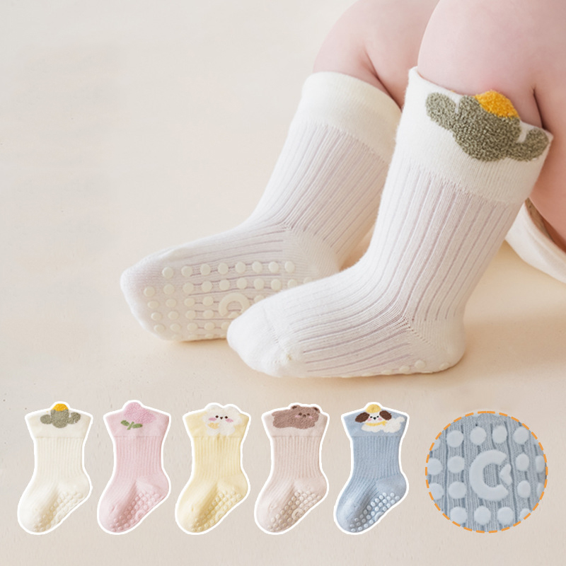 جوارب أطفال مضادة للانزلاق ناع - مراجعة Unisex Baby Socks Non Slip وسعره