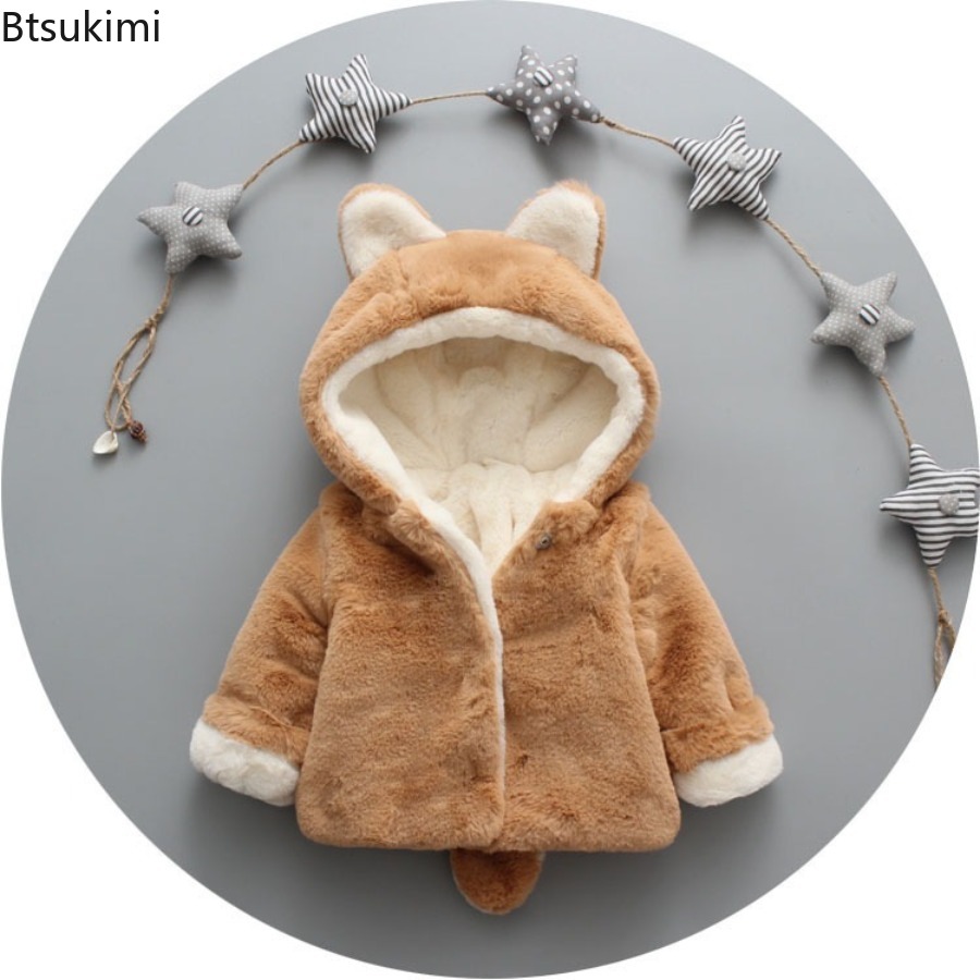 طفل فتاة صبي الطفل الصوف سترة  - مراجعة Toddler Boy Winter Fleece Jacket وسعره