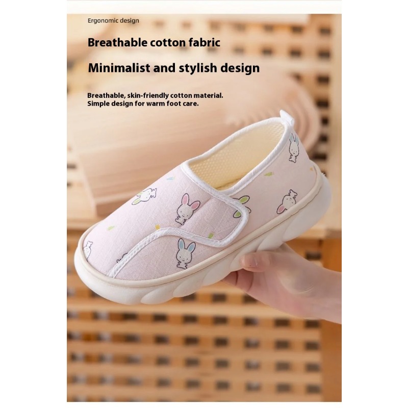 أحذية صيفية مريحة للحوامل خفيف - مراجعة Maternity Wear وسعره