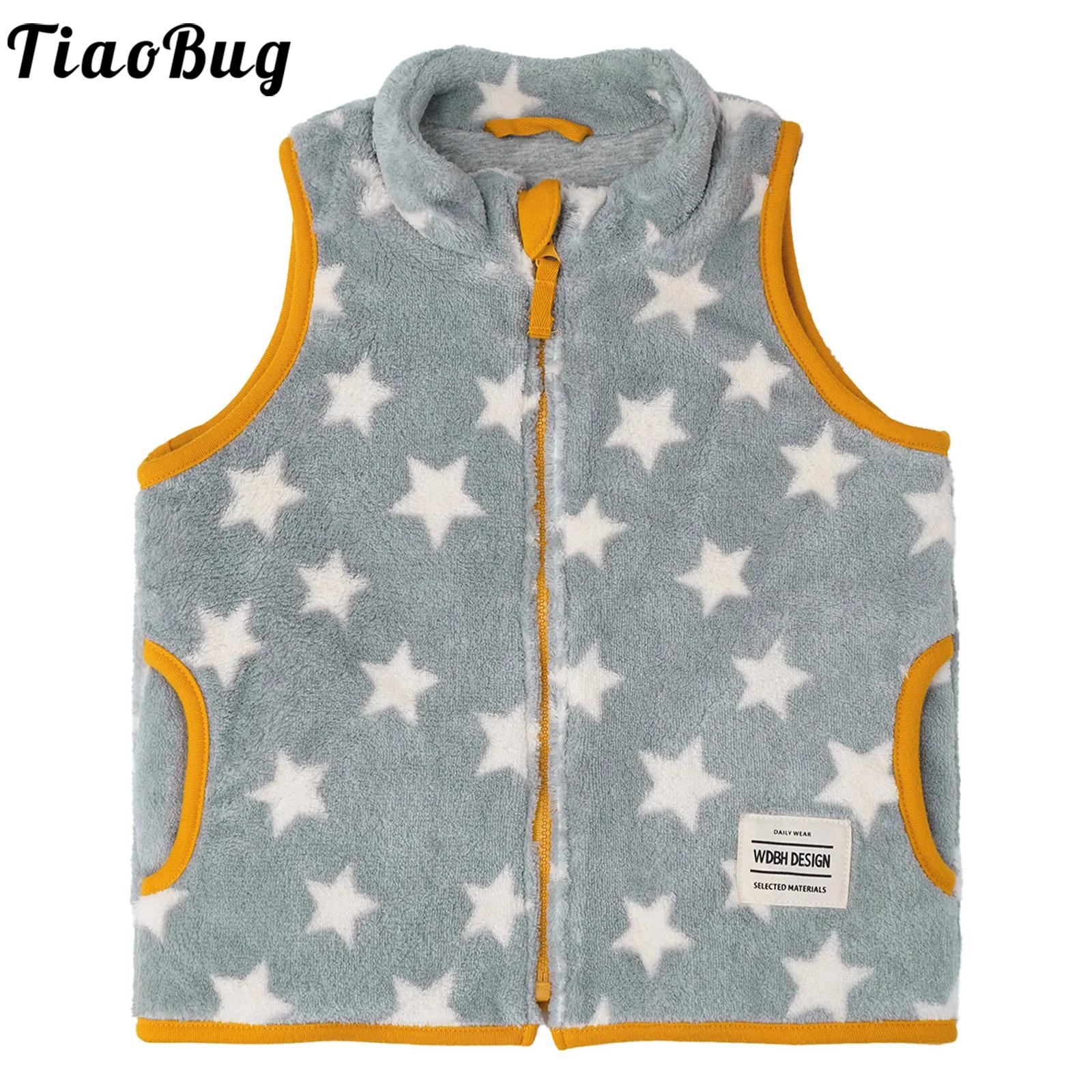 طفل رضيع الخريف الشتاء سترة صو - مراجعة Toddler Boy Winter Fleece Jacket وسعره