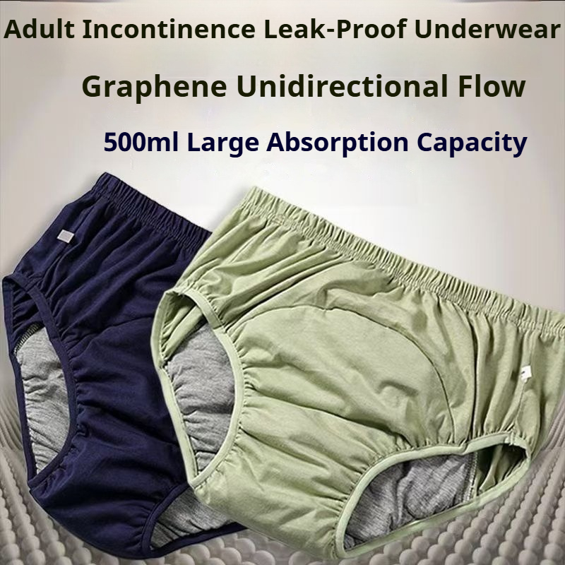 سراويل حفاضات للبالغين مضادة ل - مراجعة Diapering وسعره