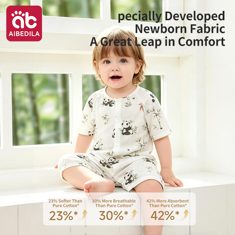 ملابس نوم صيفية للأطفال من AIB - مراجعة Baby Clothes وسعره